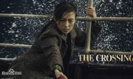 太平轮在线观看免费观看,免费在线观看，重温经典爱情巨制